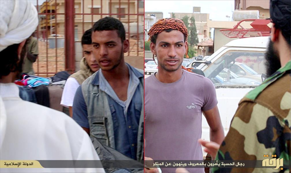 بالصور: «داعش» يستعرض «ديوان الحسبة» في «ولاية برقة» بليبيا