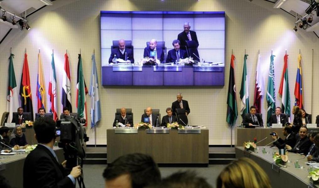 ليبيا.. كلمة السر في اجتماع الأزمة لـ«أوبك»