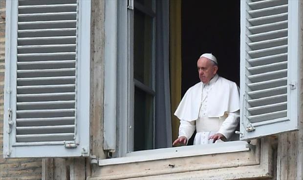 البابا فرنسيس يصلي لضحايا العنف المنزلي
