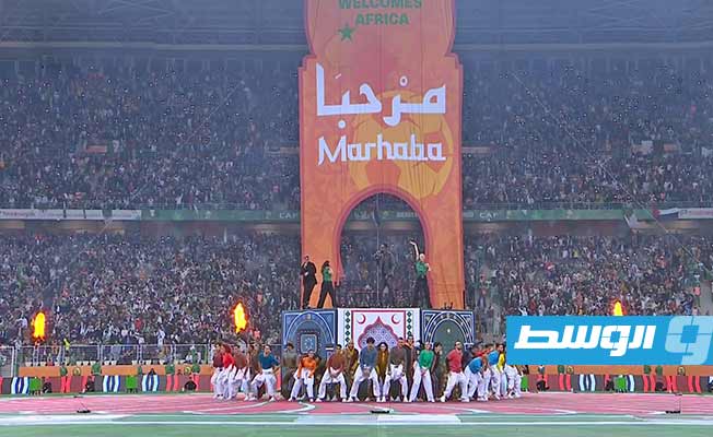من حفل افتتاح بطولة «شان» بالجزائر، ملعب نيلسون مانديلا، 13 يناير 2023. (الإنترنت)