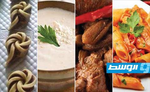 قائمة طعام اليوم السادس عشر من رمضان