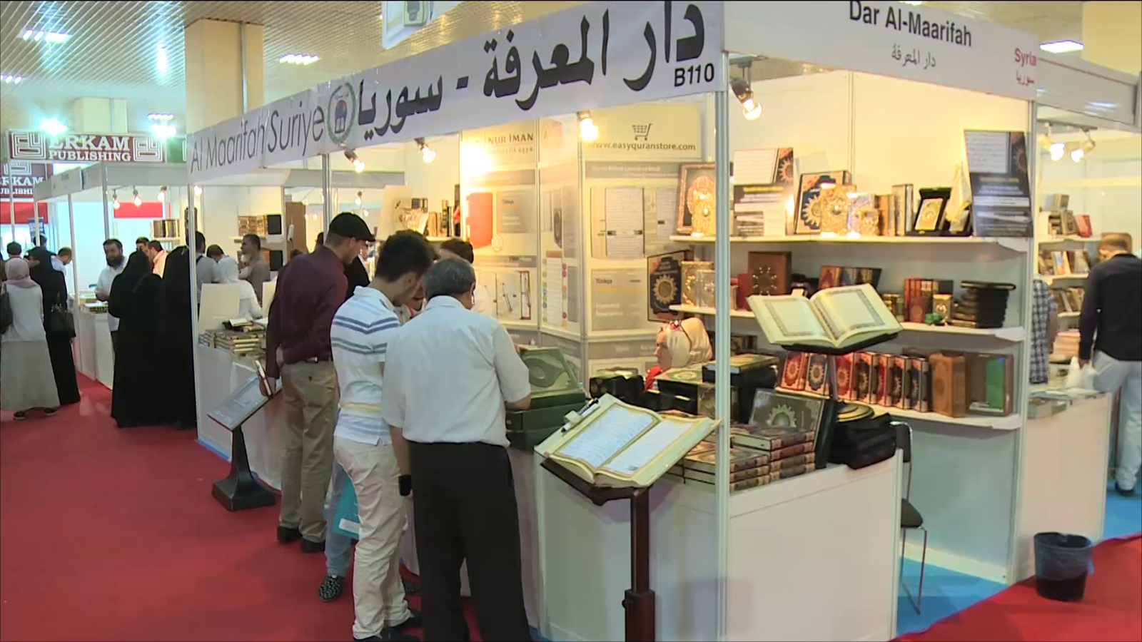 520 ألف زائر لمعرض الدار البيضاء الدولي للكتاب