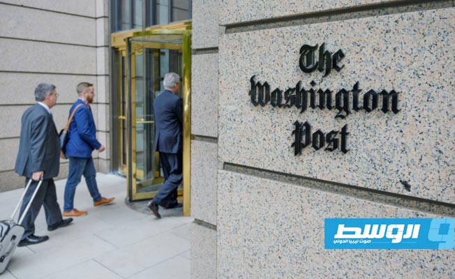 «واشنطن بوست» ترفع عدد محرريها إلى 1000 صحفي