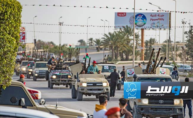 مشاركون في «عرض عسكري» بمصراتة يؤكدون استعدادهم لقمع محاولات «نهب مقدرات الليبيين»