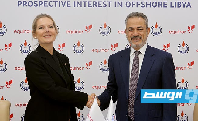 NOC signs MoU with Norway's Equinor to evaluate oil and gas potential in Libyan maritime areas