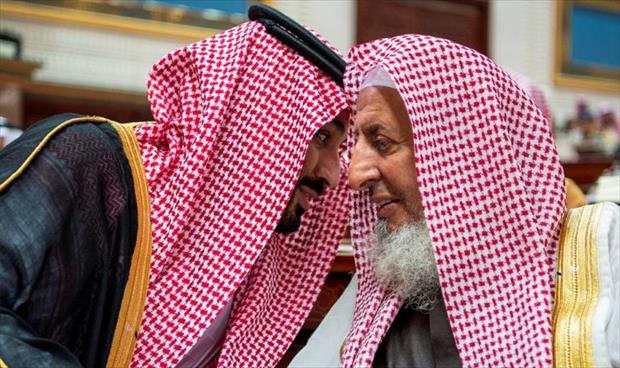 الملك السعودي يشيد بالنيابة العامة بعد أيام من إعلان تحقيقاتها بقضية خاشقجي