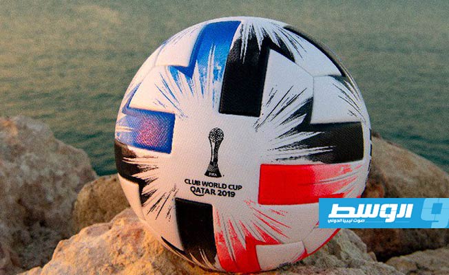الكرة الرسمية لمونديال الأندية قطر 2019. (صفحة فيفا على تويتر)