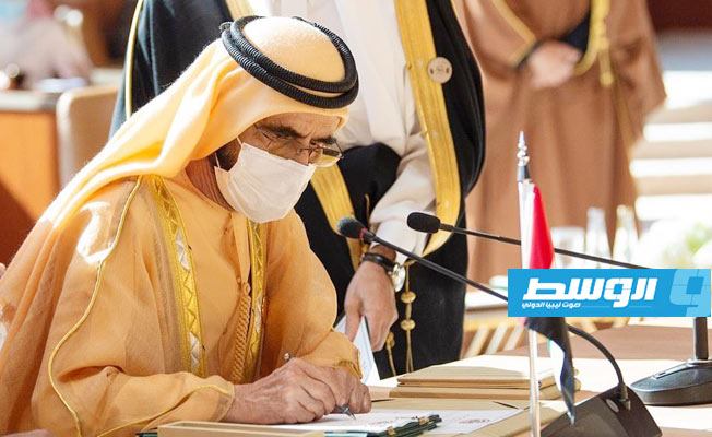 قادة مجلس دول التعاون الخليجي يوقعون على بيان العلا, 5 يناير 2020. (واس)