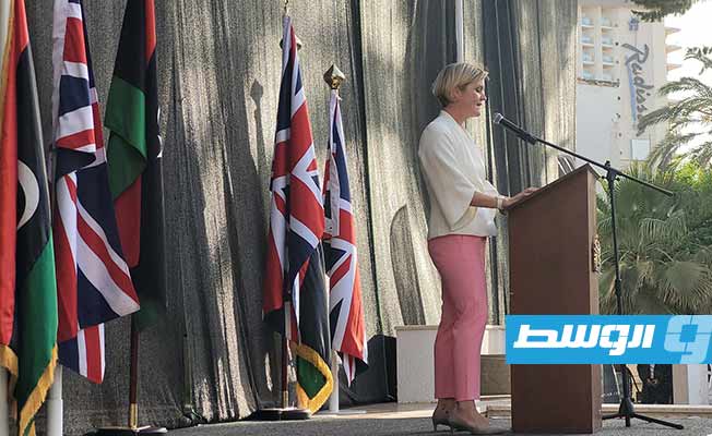 السفيرة كاورلين هورندال متحدثة في حفل افتتاح السفارة البريطانية في ليبيا، مساء الأحد 5 يونيو 2022. (تويتر)