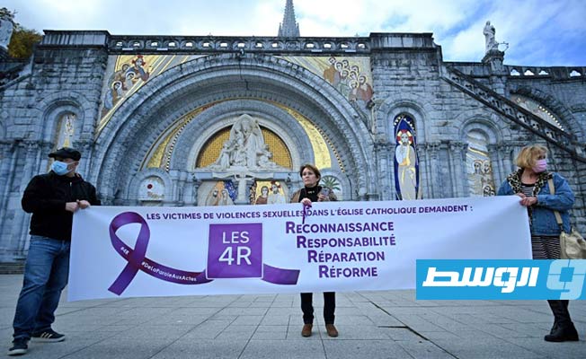 فرنسا: أساقفة وكهنة يعترفون بمسؤولية الكنيسة في قضية الاعتداءات جنسية