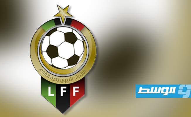الوسط الرياضي الليبي يترقب قضية الساعة بعد التهديد بسحب المنتخب من «شان 2023»