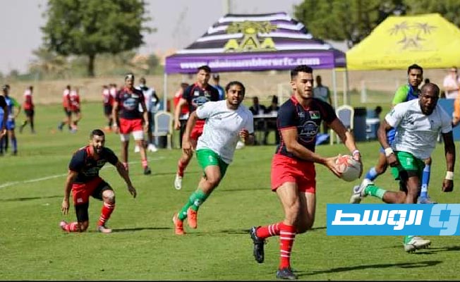 نتائج مثيرة في «رغبي» البطولة العربية بمشاركة ليبية تشهد خسارة «0-66»