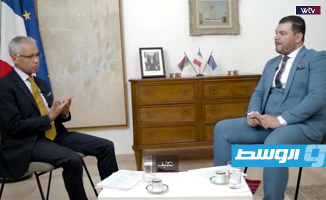 سفير فرنسا في مقابلة مع قناة «الوسط»: لا نزاحم إيطاليا في ليبيا