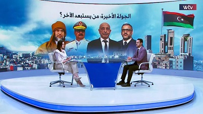شاهد في «وسط الخبر»: هل ينسف ترشح سيف القذافي توافقات بوزنيقة؟