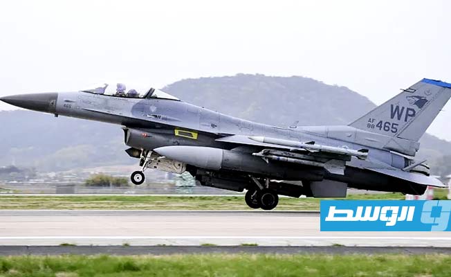 تحطم مقاتلة أميركية «إف-16» خلال مهمة تدريب في كوريا الجنوبية