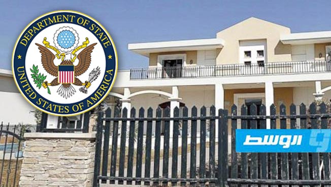 السفارة الأميركية تشيد بجهود وفدي «الوفاق» والقيادة العامة في اللجنة العسكرية