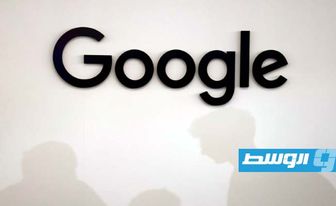 «ألفابت» المالكة «غوغل» ستدفع 700 مليون دولار في تسوية مرتبطة بمكافحة الاحتكار