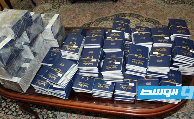 إرسال 1500 جواز سفر جديد للجاليتين الليبيتين في مصر والإمارات
