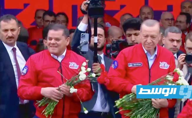 شاهد: الدبيبة يشارك في مهرجان «تكنوفيست» بحضور إردوغان