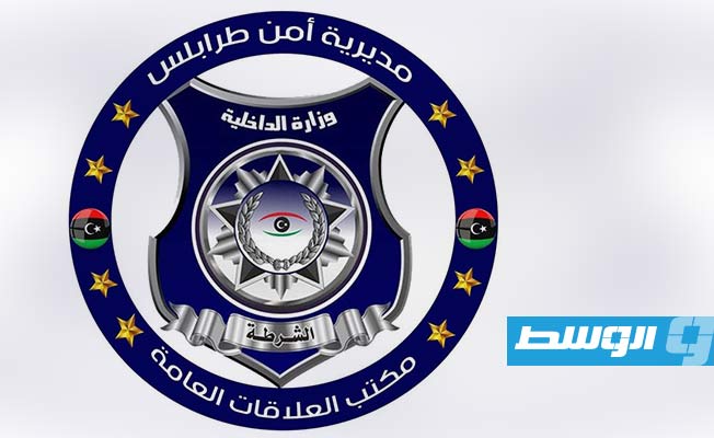 مديرية أمن طرابلس: ضبط 49 مطلوبا في جنايات وجرائم خطيرة