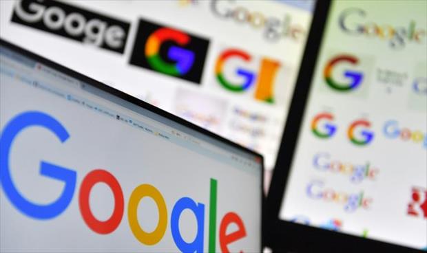 «أوهايو» الأميركية تريد تحويل «غوغل» إلى خدمة عامة