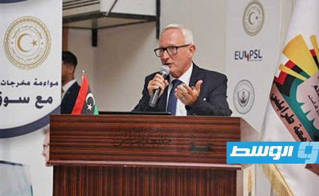 جانب من ورشة عمل في جامعة طرابلس حول مواءمة مخرجات التعليم العالي مع متطلبات سوق العمل. ( الإتحاد الأوروبي في ليبيا)