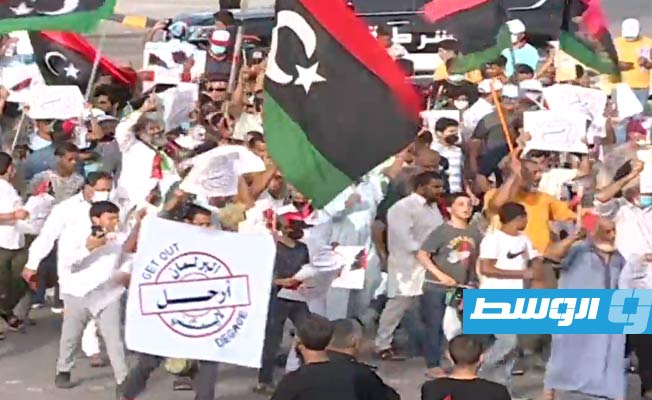 هرون بميدان الشهداء في طرابلس, 24 سبتمبر 2021. (صورة مثبتة من بث مباشر)