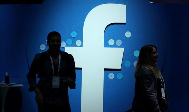 «فيسبوك» و«يوتيوب» تتصدّيان للعلاجات الزائفة على الإنترنت