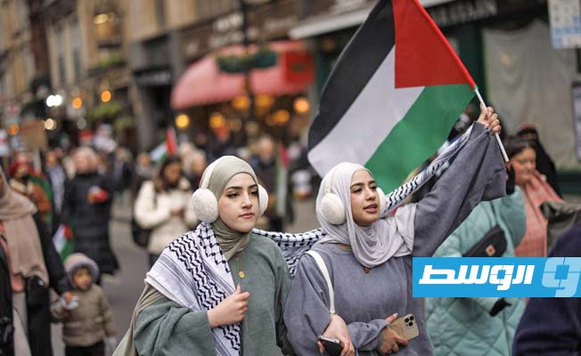 مظاهرة مؤيدة للفلسطينيين في لندن، السبت 13 يناير 2024 (إ.ب.أ)