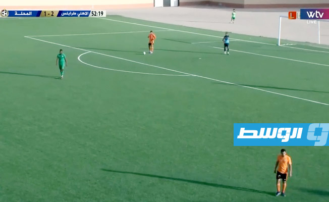 انتهت عبر قناة الوسط «WTV»: مباراة الأهلي طرابلس والمحلة (3-1)