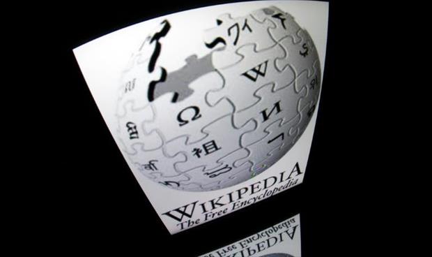 «ويكيبيديا» تعتمد «مدونة عالمية لقواعد السلوك»