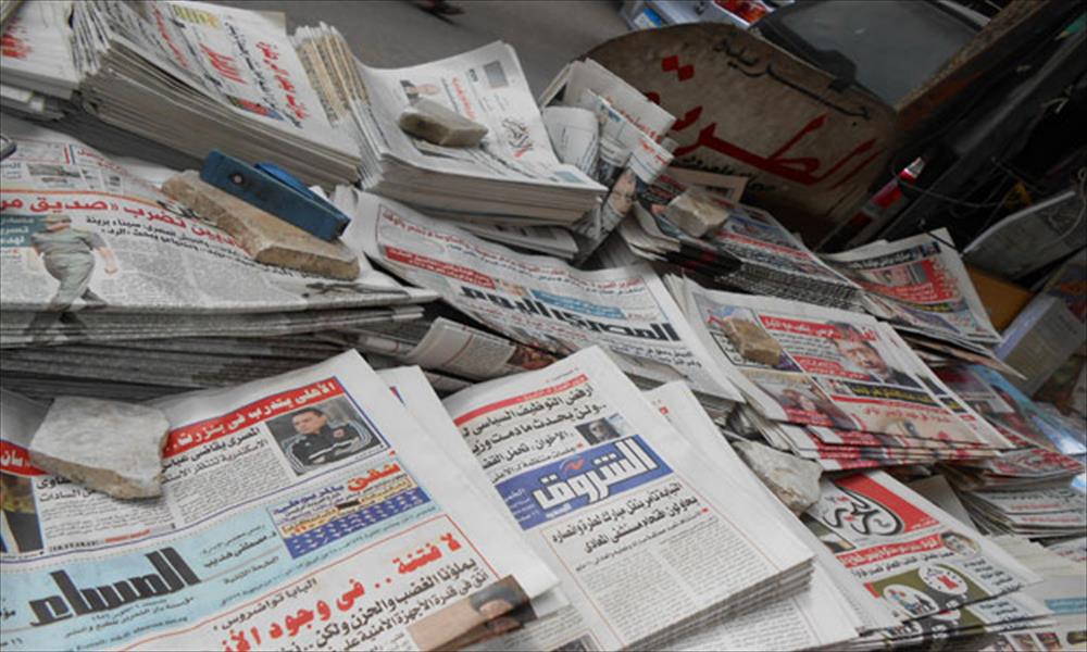 صحف القاهرة تبرز «الدفع مقابل الصلح» وصرف أرباح قناة السويس