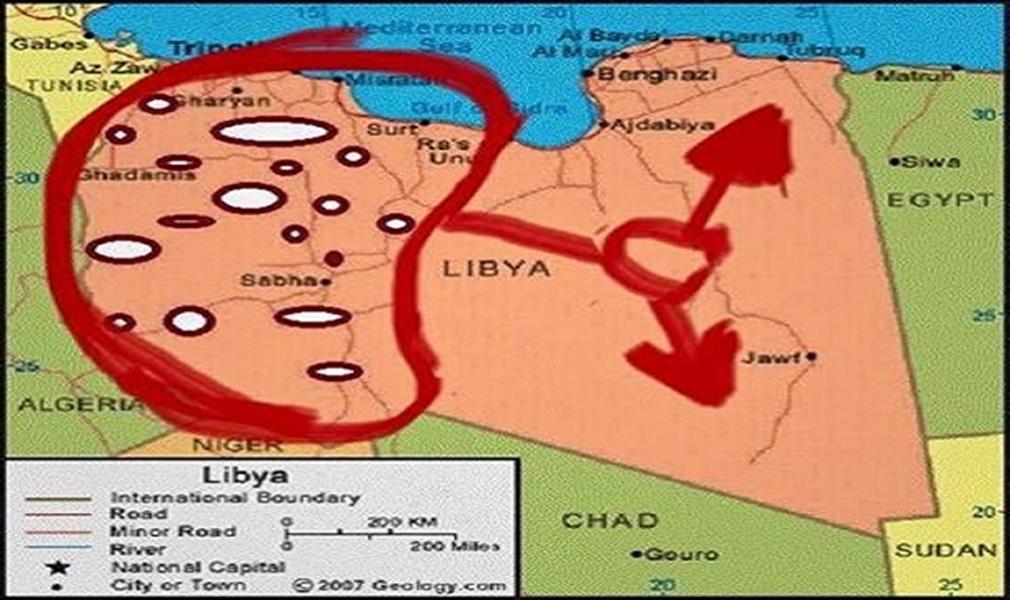 ارتفاع احتياطي النفط والغاز في ليبيا