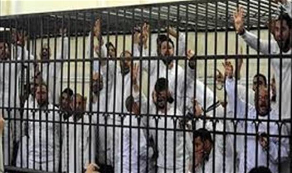 اليوم: الحكم في طعن 149 متهمًا بينهم سيدة على حكم إعدامهم