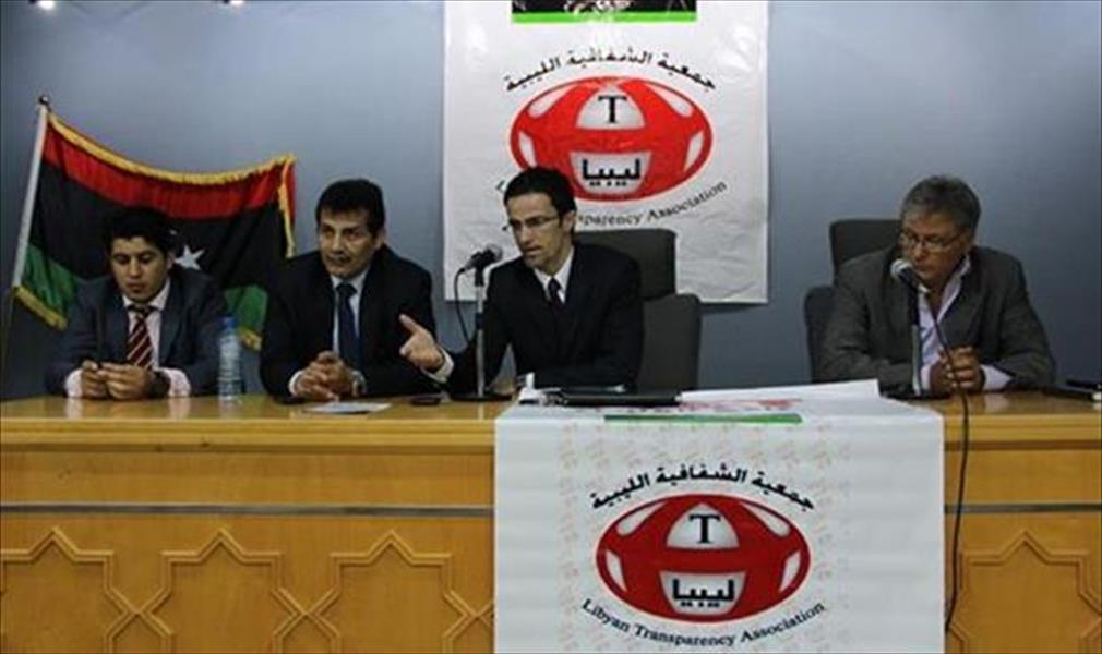 «الشفافية الليبية» تُطالب بإجراءات لاستعادة الأموال المنهوبة