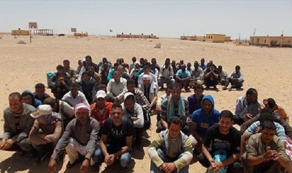 إحباط تسلل 32 مصريًّا إلى ليبيا