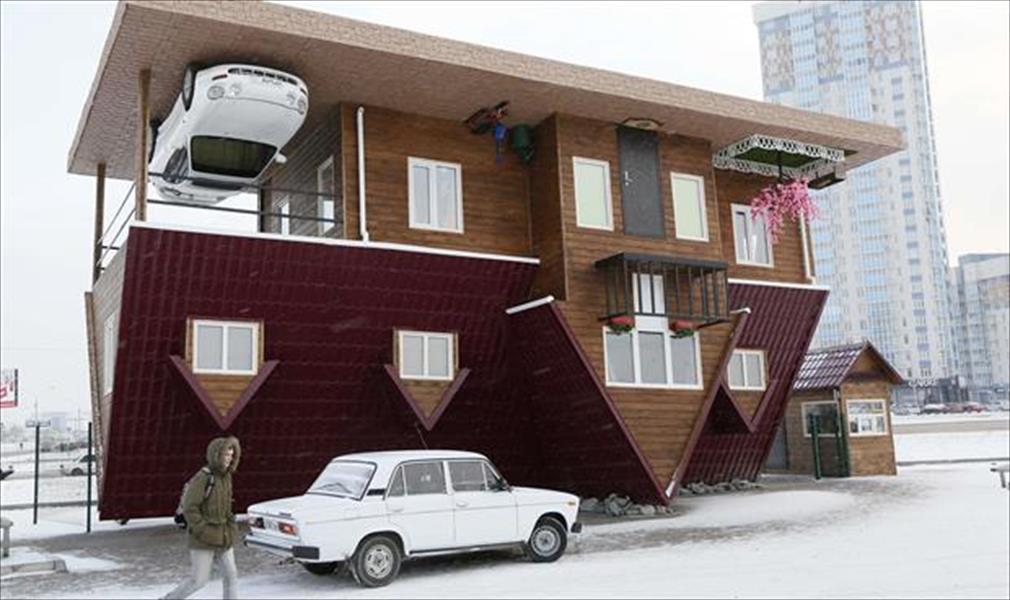 بالصور: منزل مقلوب لجذب السياح في روسيا