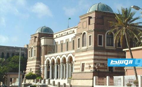 مصرف ليبيا المركزي ينفي تعديل سعر صرف الدولار