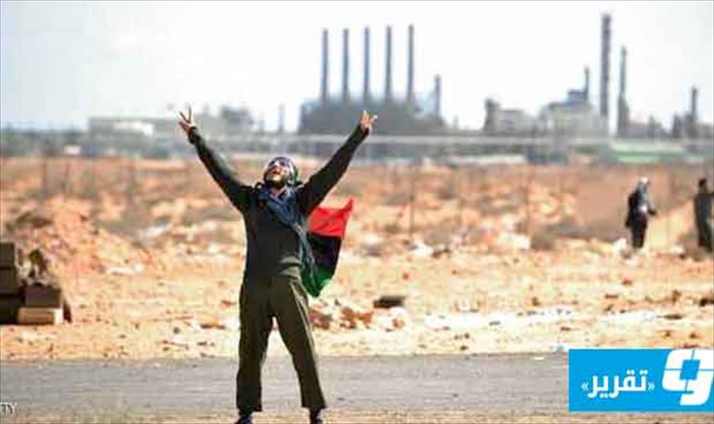 خمس محطات في «حرب النفط» الليبية