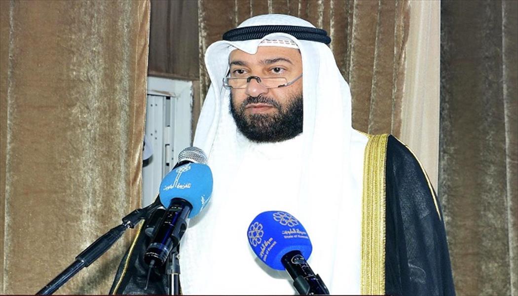 وزير النفط الكويتي: الأسعار قد تتحسن النصف الثاني من عام 2015