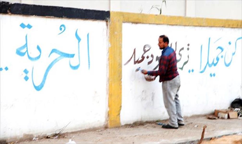 بالصور: حملات نظافة لأحياء بنغازي الآمنة