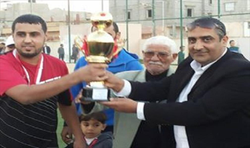 قطاع بنغازي يختتم بطولة «السلام» لكرة القدم