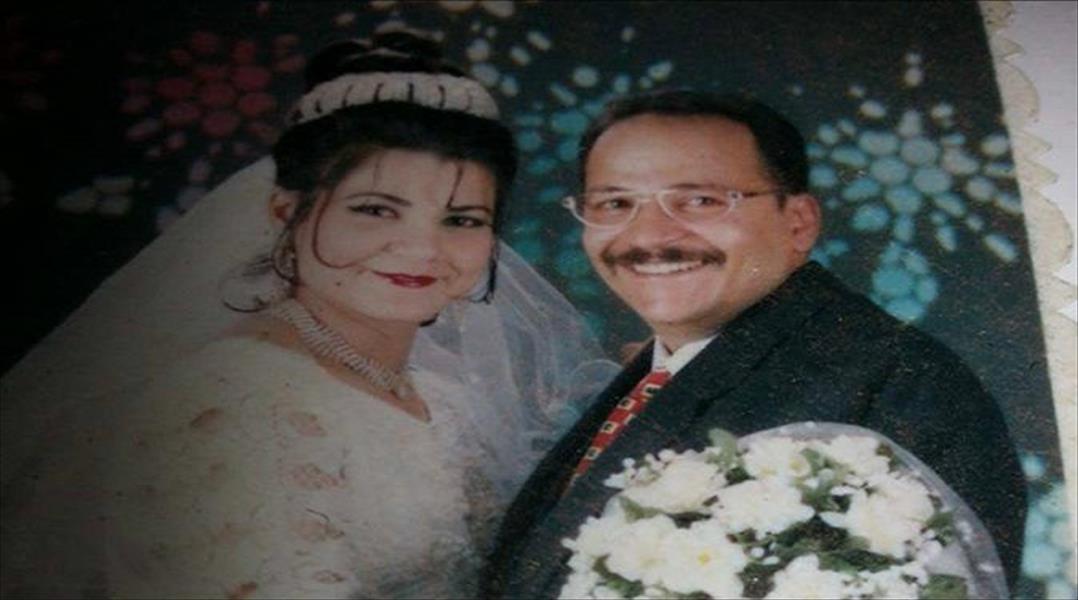 البعثة الأمميّة تدين مقتل طبيب مصري مسيحي وزوجته في ليبيا