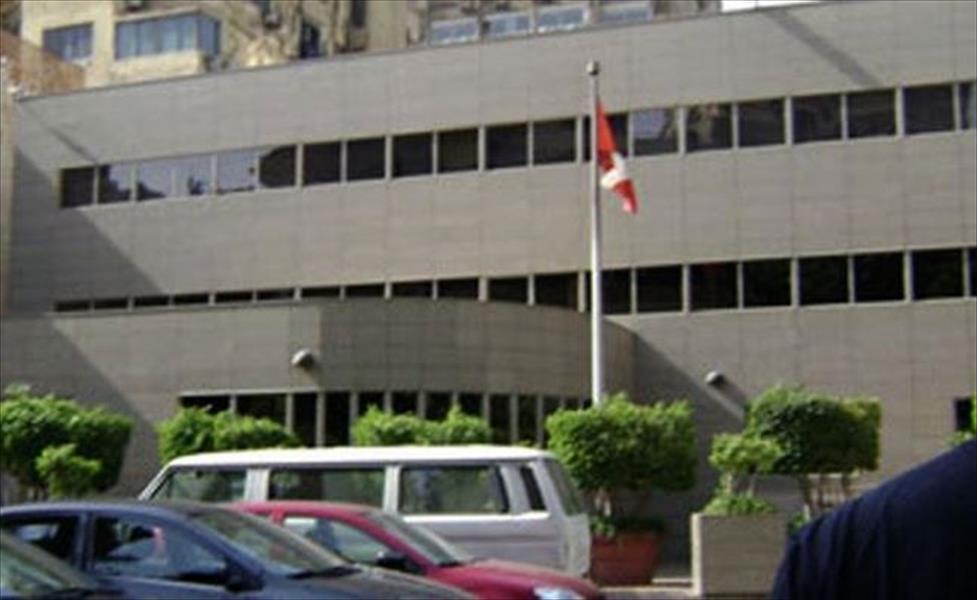 السفارة الكندية في القاهرة تستأنف خدماتها رغم غلق المقر