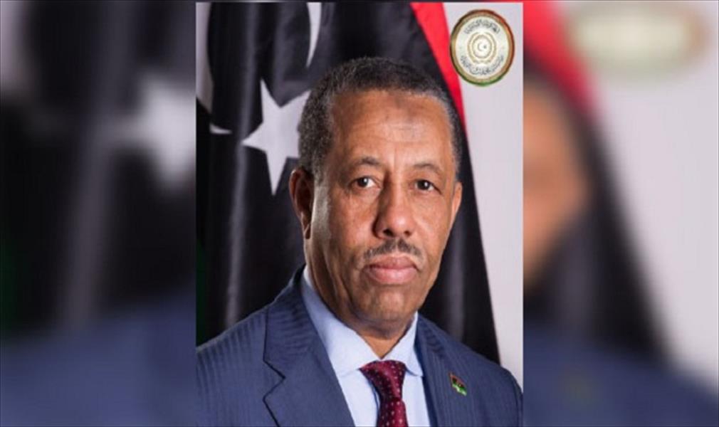 الثني يقيل الدباشي من رئاسة البعثة الليبية للأمم المتحدة