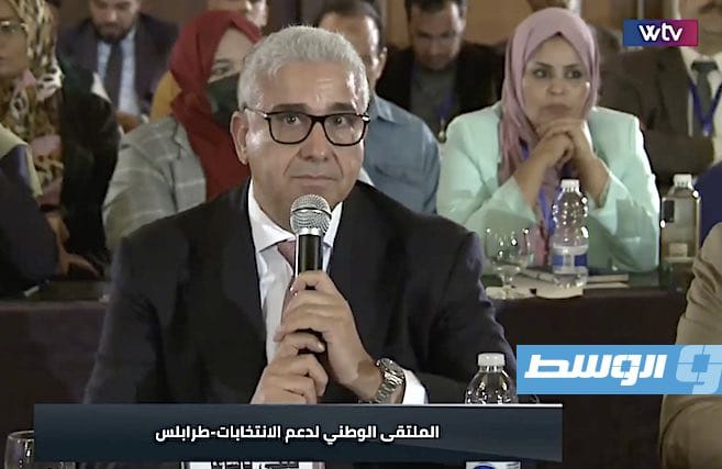باشاغا: يجب إجراء الانتخابات في موعدها لأن ليبيا في خطر