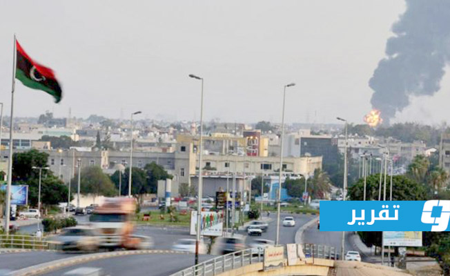 حرب طرابلس: النازحون هربوا من جحيم القصف إلى مآسي «الإيواء»