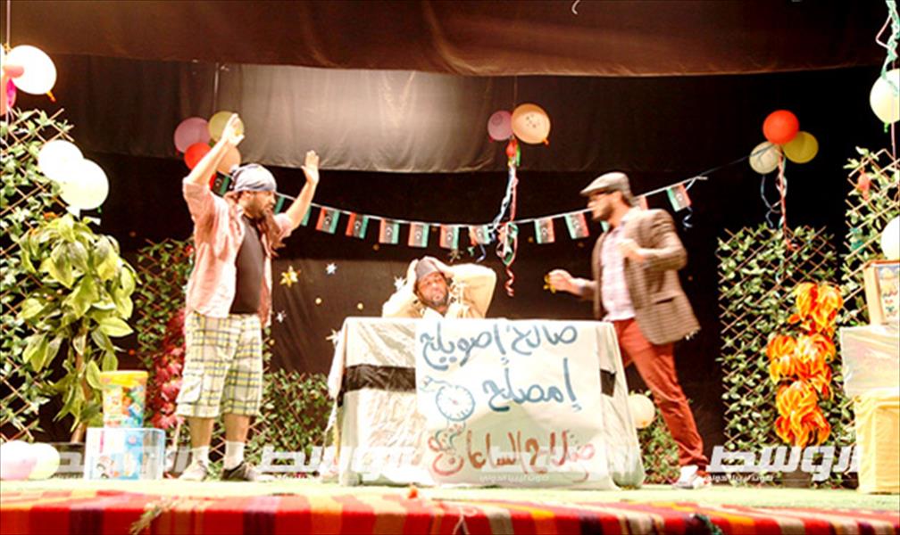بالصور: مهرجان مسرحي لأطفال السلماني ببنغازي
