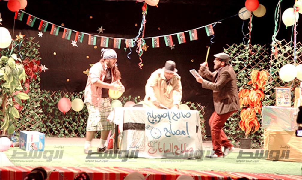 بالصور: مهرجان مسرحي لأطفال السلماني ببنغازي