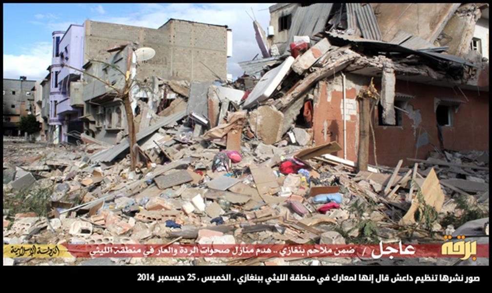 «داعش» ينشر تقريرًا مصورًا لحرق «المرتدين» ببنغازي